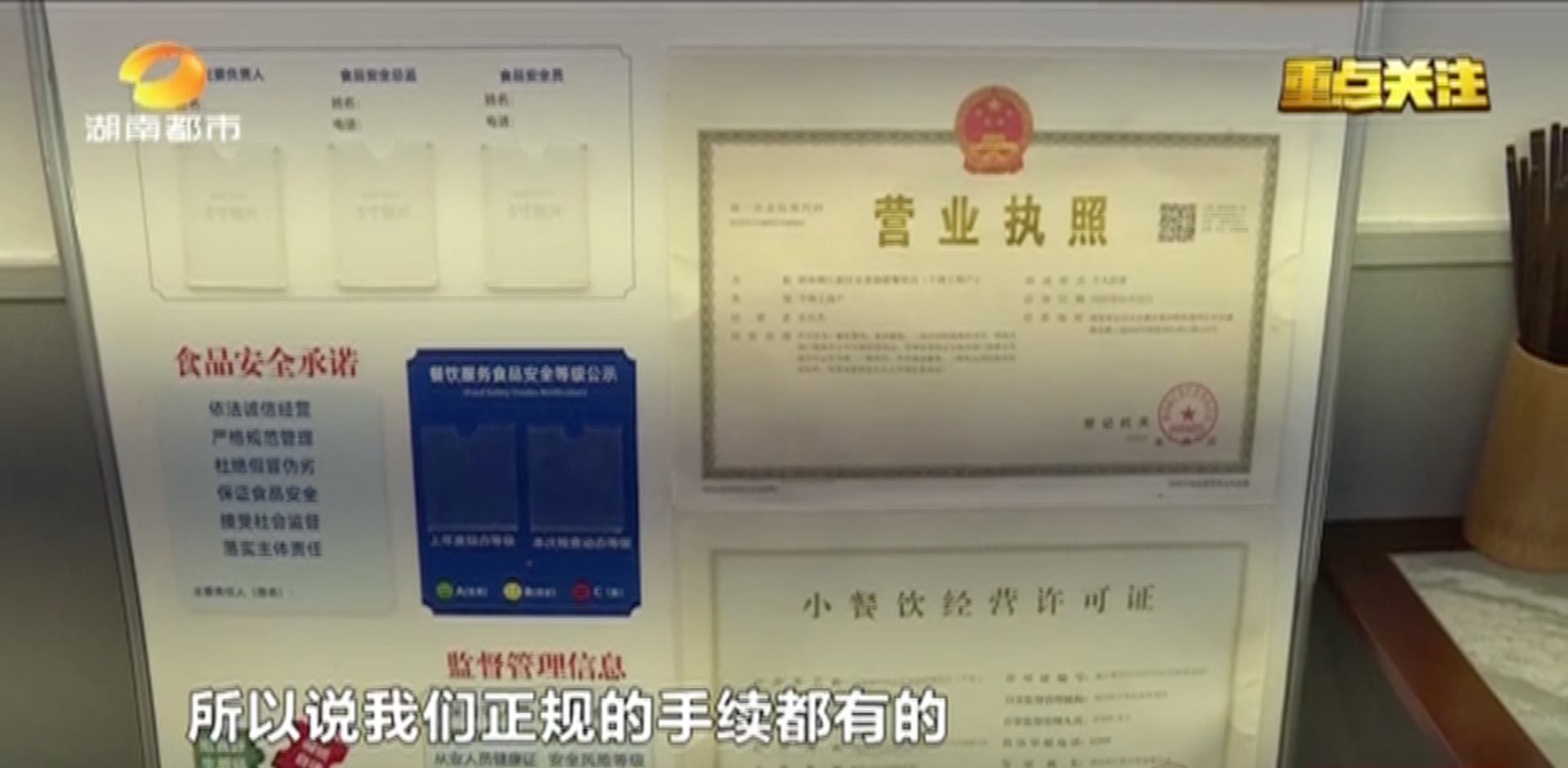 铂悦装饰